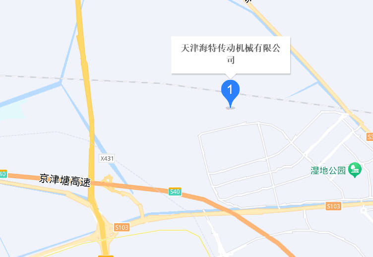 點擊進入導航